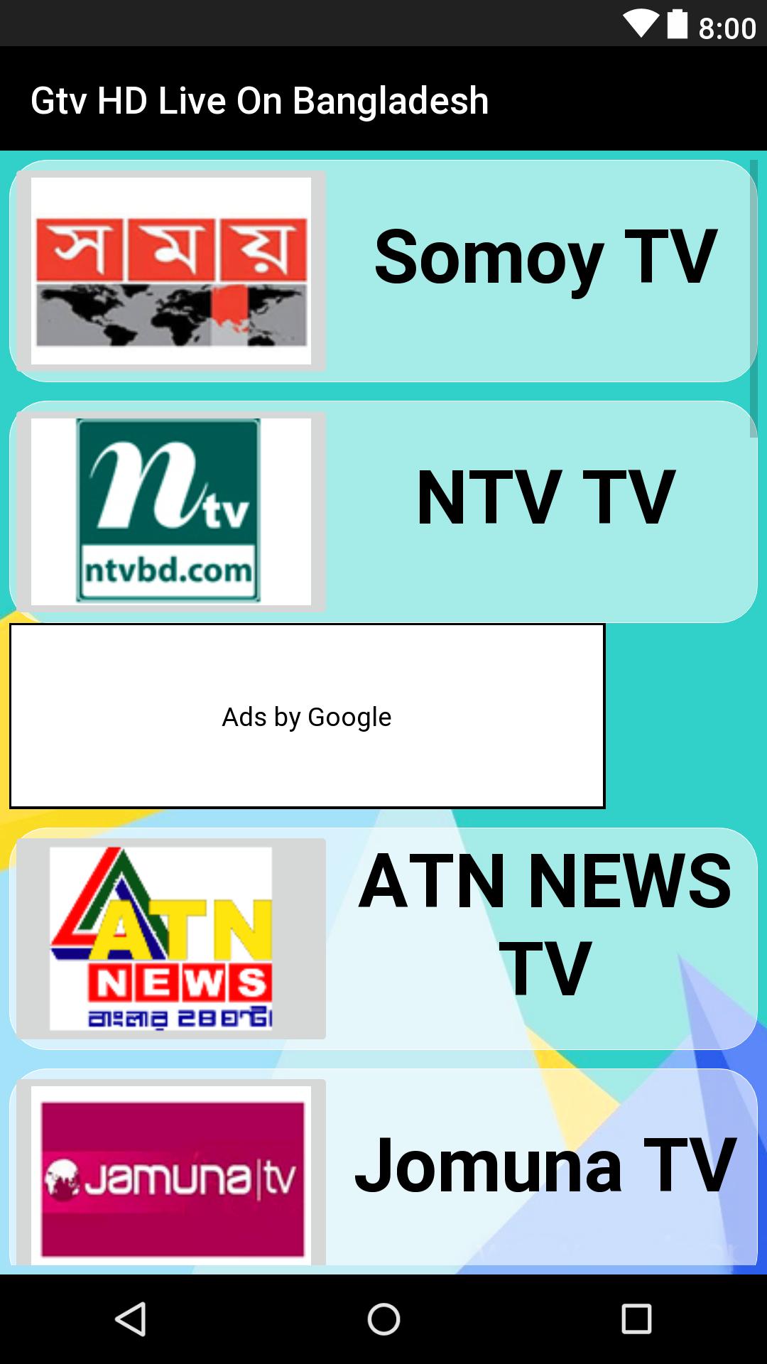 Gtv Live HD On Bangladesh for Android - APK Download