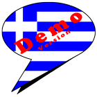 Habla Griego Demo ícone
