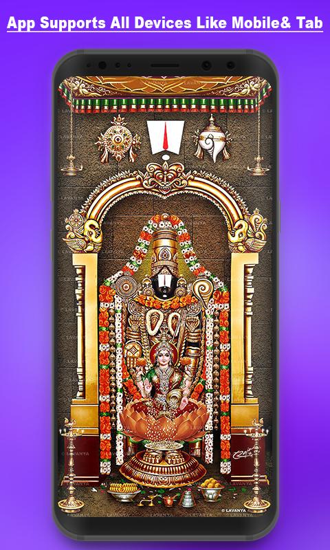 Lord Balaji Wallpaper HD APK for Android Download