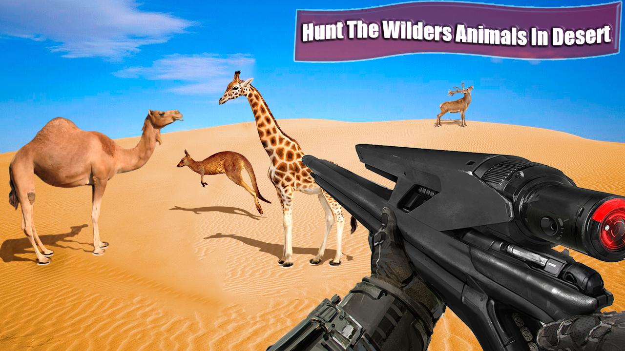 Игра червячная охота. Игра стрельба в животных. Игрушка стрелялка животное. Игра стрельба по кошкам. Пустыня и животные пустыни.