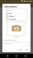 Habron Complaint App capture d'écran 1