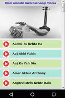 Hindi Amitabh Bachchan Songs capture d'écran 2
