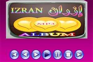Izran إزران Play Music скриншот 1