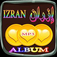 Izran إزران Play Music capture d'écran 3