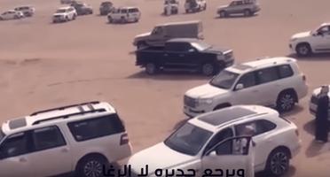 شيلة ارجع ورا ارجع ورا - فهد بن فصلا جديد 2018 screenshot 1