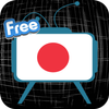tv japan dish tv japan dish
