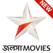 New Jalshamoviez Star Jalsha Serials & Movies Tips
