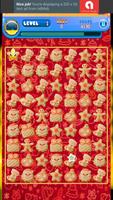 برنامه‌نما Gingerbread Match Puzzle عکس از صفحه