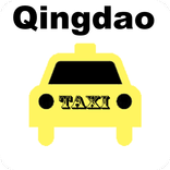 Qingdao Taxi - Tsingdao Taxi -