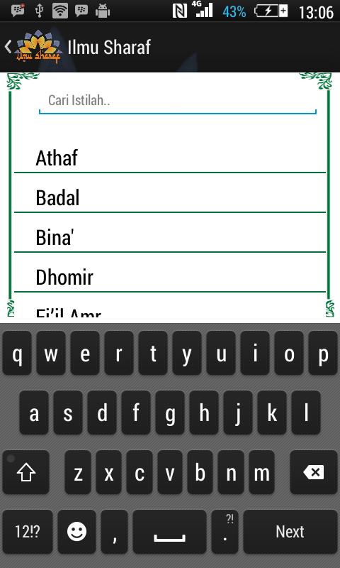 Ilmu Sharaf APK Download - Free Education APP for Android 