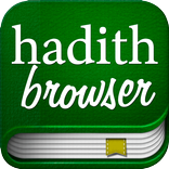 Shia Hadith Browser