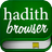 APK Hadith Browser
