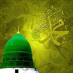Islam-40 Hadith of Imam Nawawi