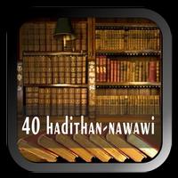 40 hadith An-Nawawi Cartaz