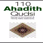 Hadith Qudsi arabic-english