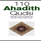 Hadith Qudsi arabic-english آئیکن