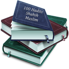 100 Hadits Sahih Muslim أيقونة