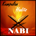 hadith of the Prophet