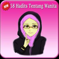 58 Hadits Tentang Wanita poster