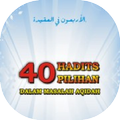 40 Hadits Aqidah