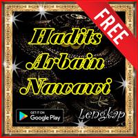 Hadits Arbain Nawawi 海报