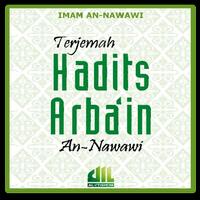 Terjemah Hadits Arbain Nawawi スクリーンショット 1