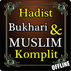 HADIST BUKHARI DAN MUSLIM TERBARU DAN KOMPLIT আইকন