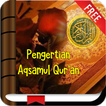 Pengertian Aqsamul Qur’an