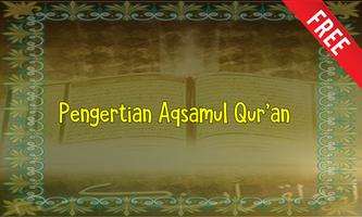 Pengertian Aqsamul Qur’an โปสเตอร์