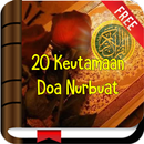 20 Keutamaan Doa Nurbuat APK