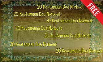 20 Keutamaan Doa Nurbuat পোস্টার