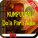 Dzikir & Doa Para Nabi lengkap APK