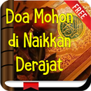 Doa Mohon di Naikkan Derajat APK