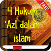 4 Hukum 'Azl dalam islam