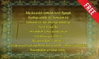 Rahasia Dibalik Huruf Hijaiyah screenshot 2