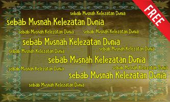 Sebab Musnah Kelezatan Dunia ảnh chụp màn hình 2