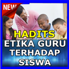 Hadits Etika Guru terhadap Siswa 圖標