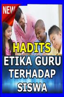 برنامه‌نما Hadits Etika Guru terhadap Siswa عکس از صفحه