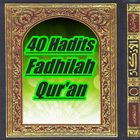 40 Hadits Fadhilah Qur'an Zeichen