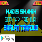 Hadits-hadits Shahih Seputar  Shalat Tahajjud ikona