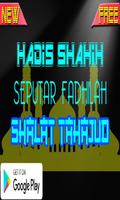 Hadits-hadits Shahih Seputar  Shalat Tahajjud स्क्रीनशॉट 1