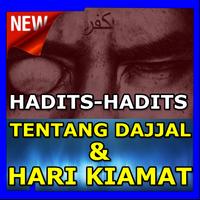 Hadits-Hadits Tentang Dajjal dan Hari Kiamat تصوير الشاشة 2