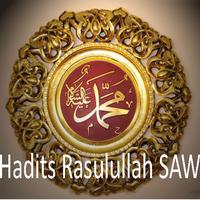 Kumpulan Hadits Rasul SAW पोस्टर