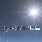 Hadits Shahih Muslim icône