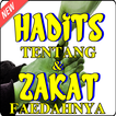 Makalah Tentang Zakat Dan Faedah-faedahnya Lengkap