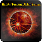 Hadits Tentang Akhir Zaman أيقونة