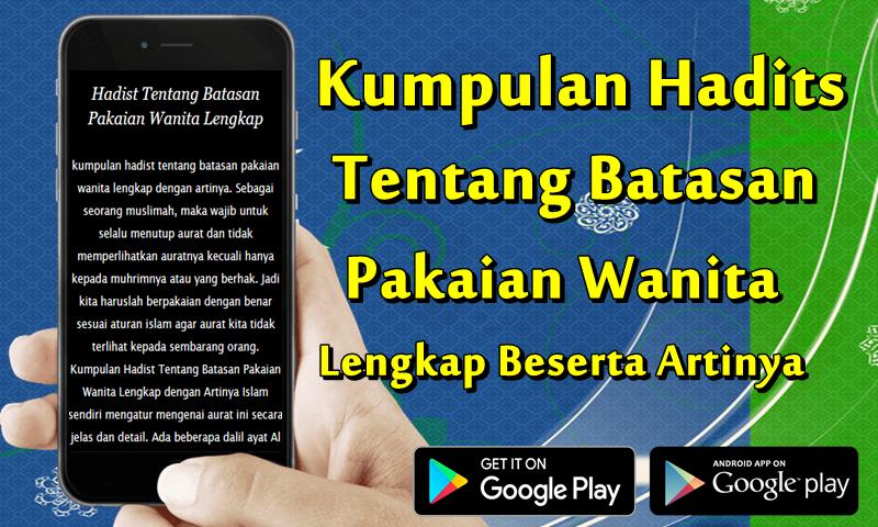 Hadits tentang batasan pakaian wanita lengkap dengan artinya