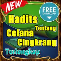 Hadits Tentang Celana Cingkrang Terlengkap 截圖 1