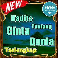 Hadits Tentang Cinta Dunia Terlengkap اسکرین شاٹ 1