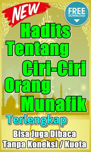 Hadits Tentang Ciri Ciri Orang Munafik Terlengkap For Android Apk Download